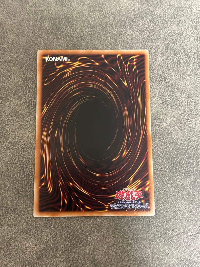 幡*野様 白銀の城のラビュリンス　プリズマ　スタンプエディション　極美品