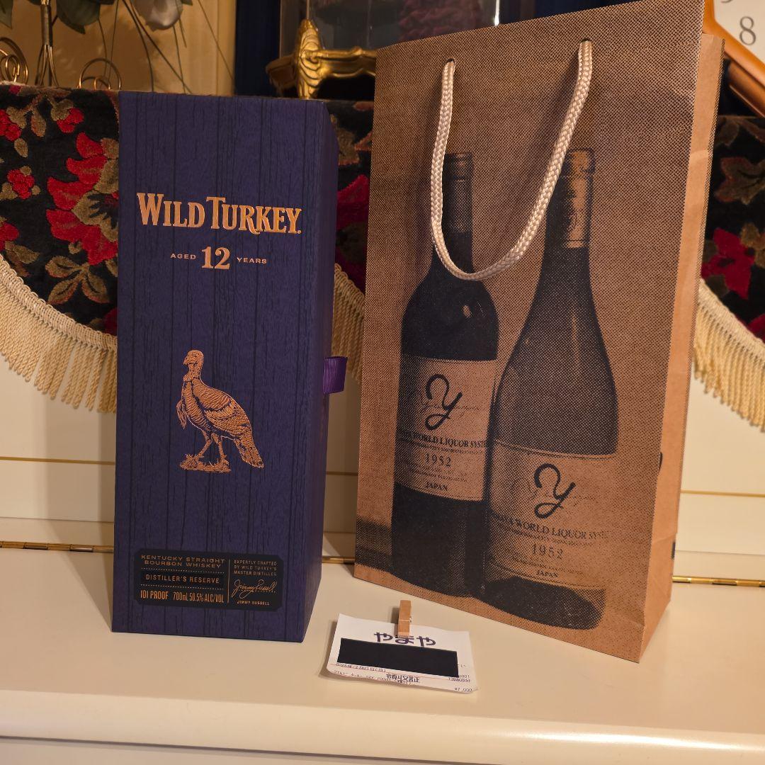 [希少価値] ワイルド ターキー12年 終売< 新品 やまや酒店 レシート有り>