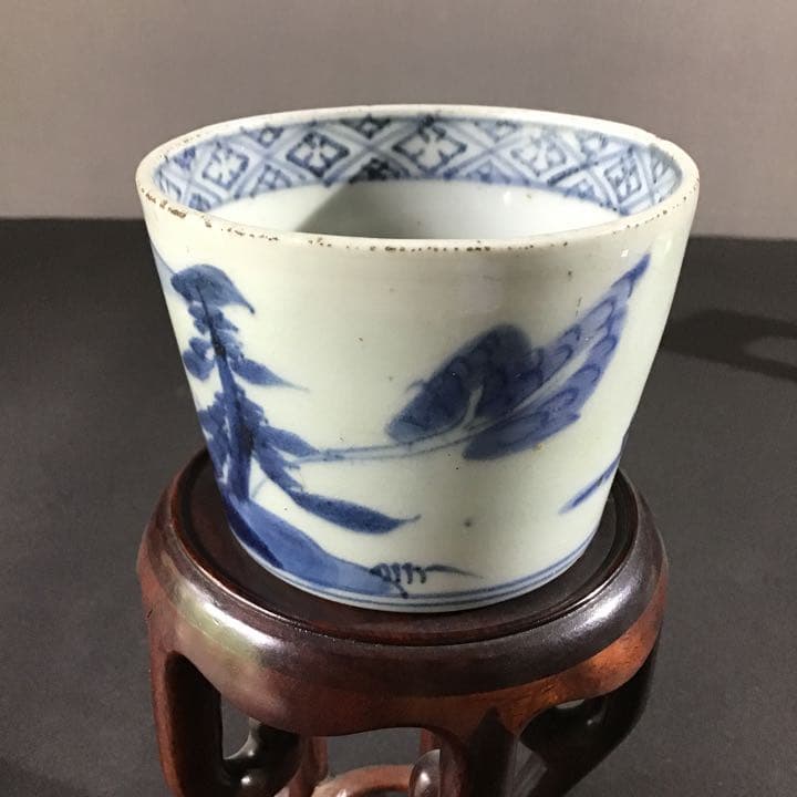 蕎麦猪口　江戸期