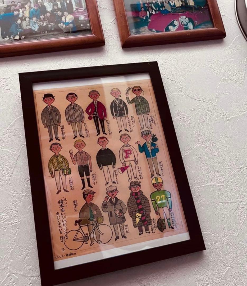 アイビーボーイ穂積和夫イラスト1960年代メンズクラブ付録A4号ディスプレイ品