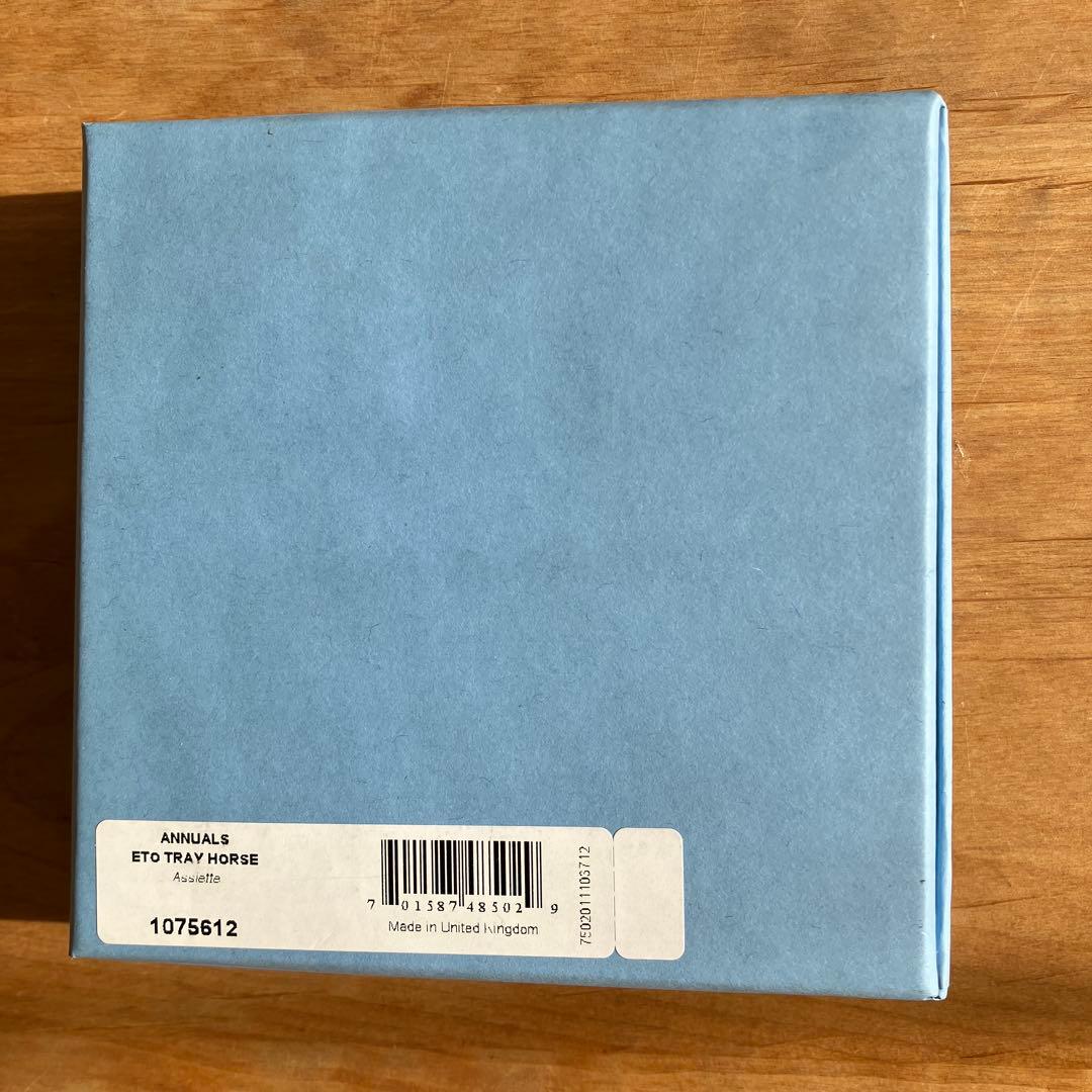  2026年 干支プレート 馬