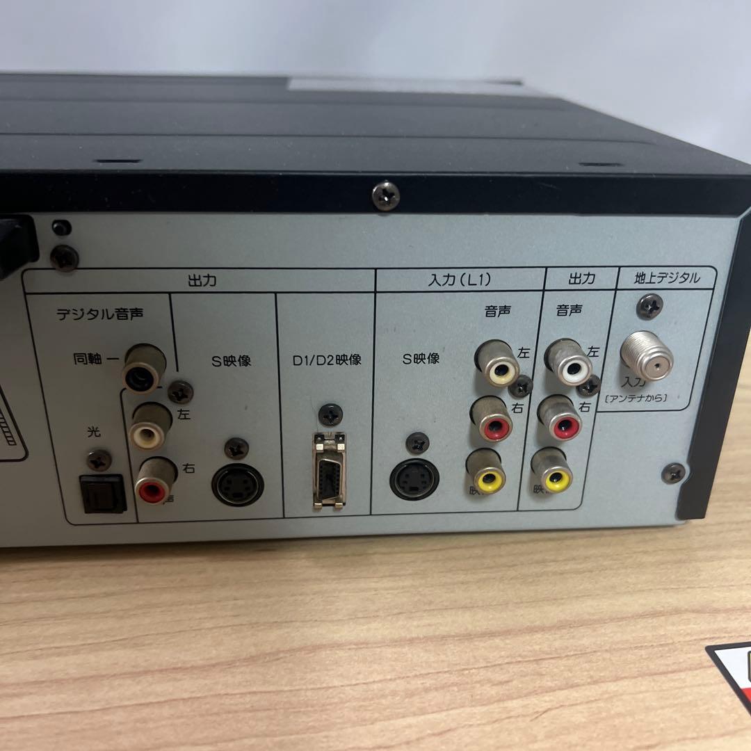 DXアンテナ DVD/VHSレコーダー DXR160V 2012年製