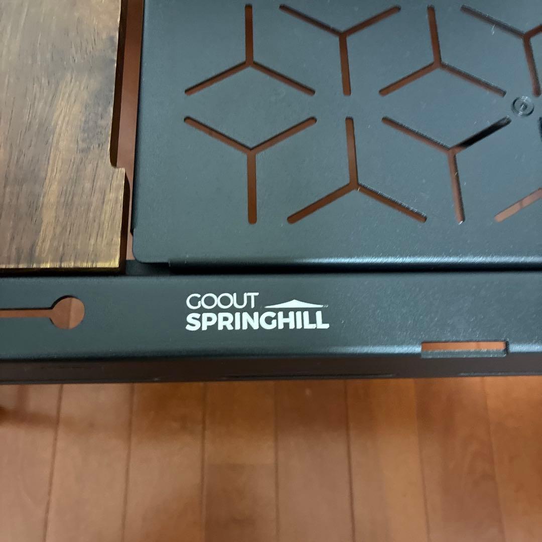 Springhill IGTテーブル 幻影