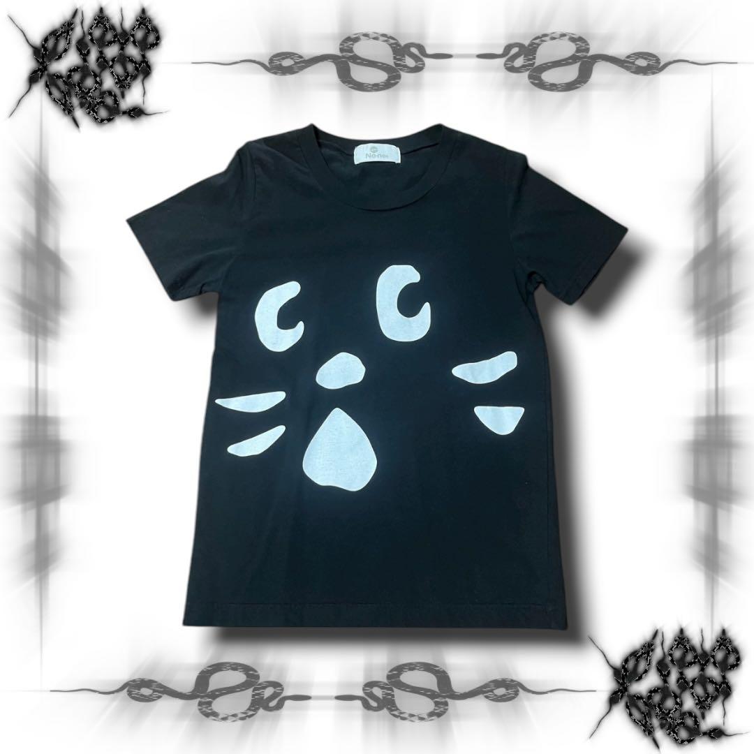 専用 Ne-net Big Face Print Tee Size1