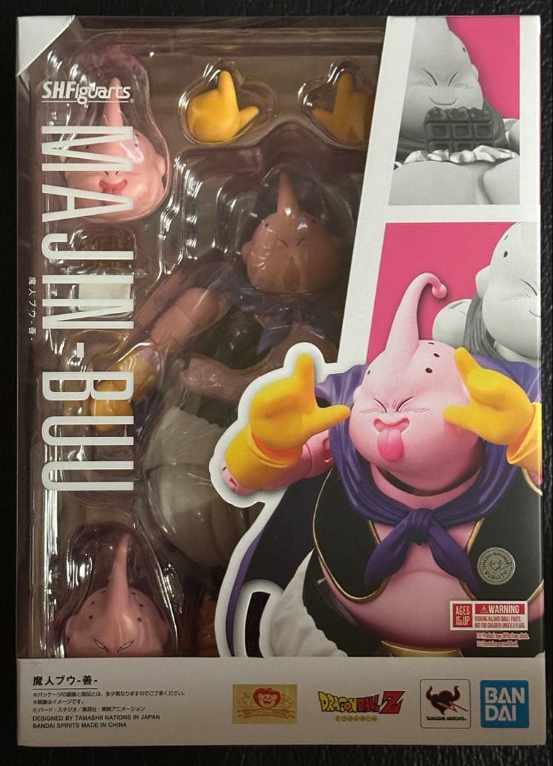 SHFiguarts ドラゴンボールZ 12体セット