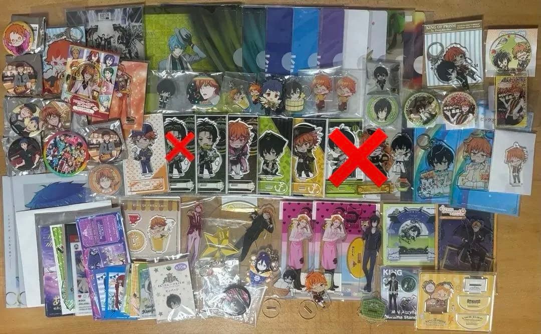 KING OF PRISM まとめ売り