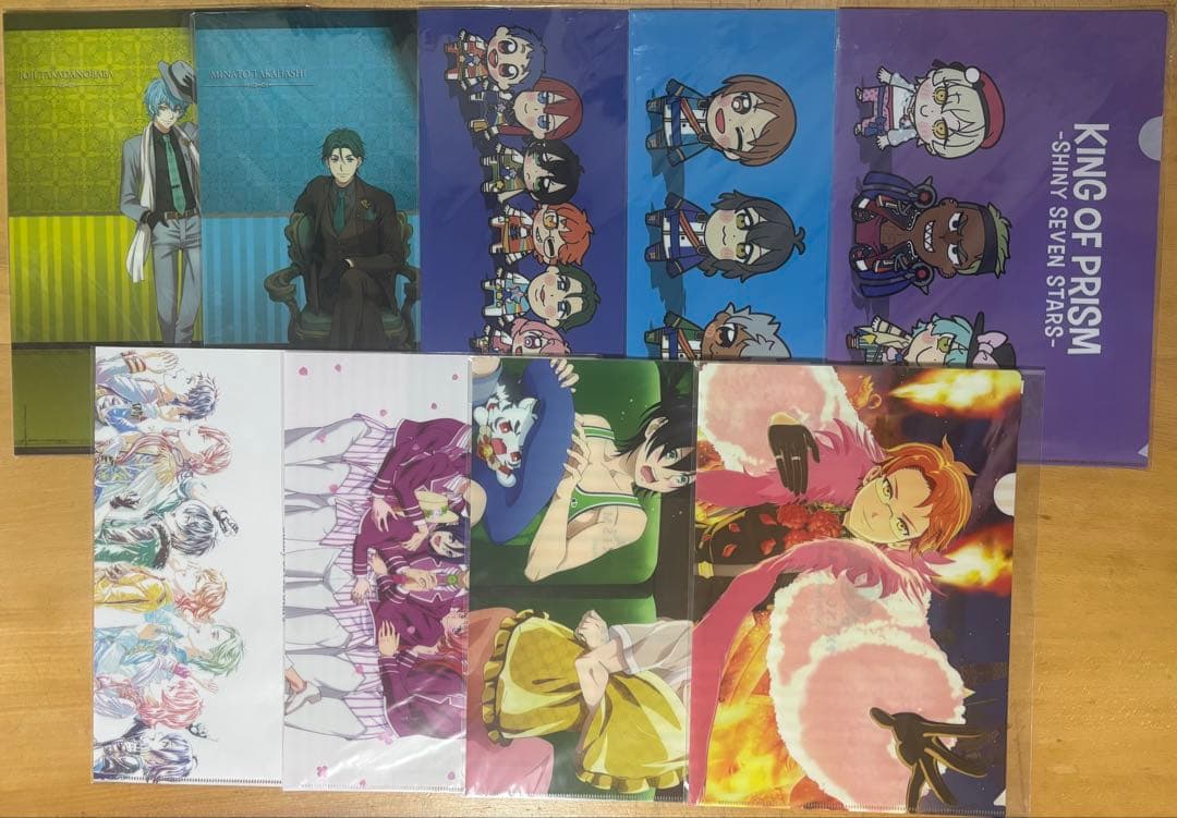 KING OF PRISM まとめ売り