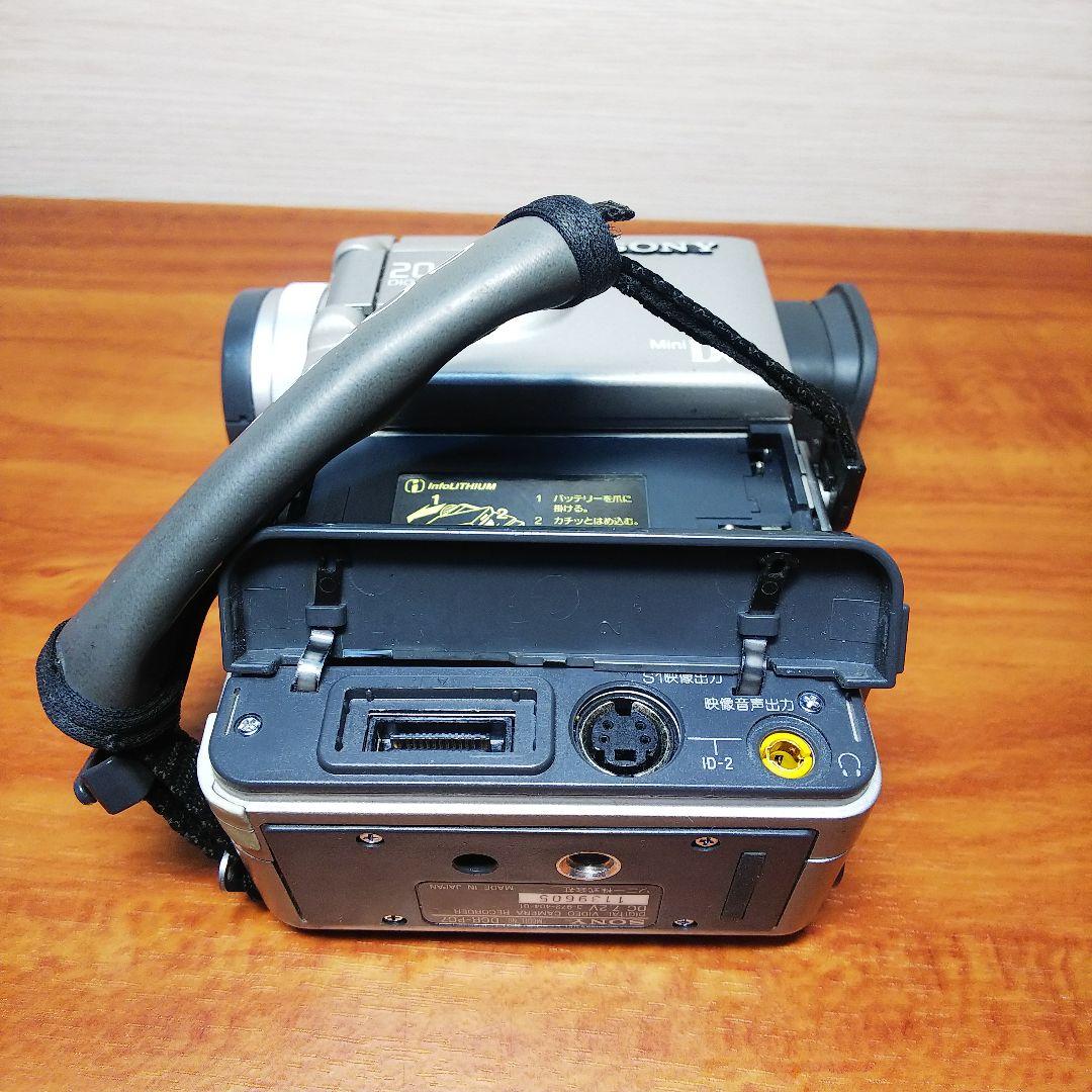 Sony Mini DV Handycam ビデオカメラ DCR-PC7