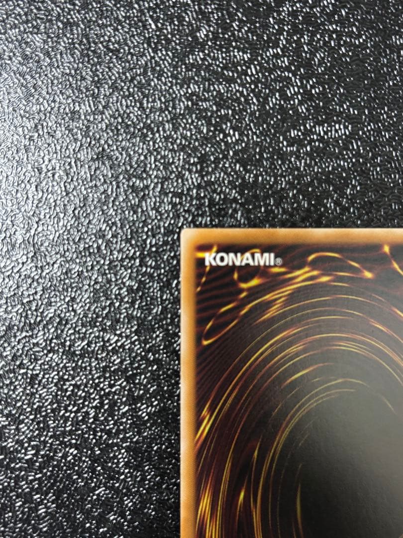 遊戯王　日版　エルシャドールメシャフレール　プリズマ　プリシク