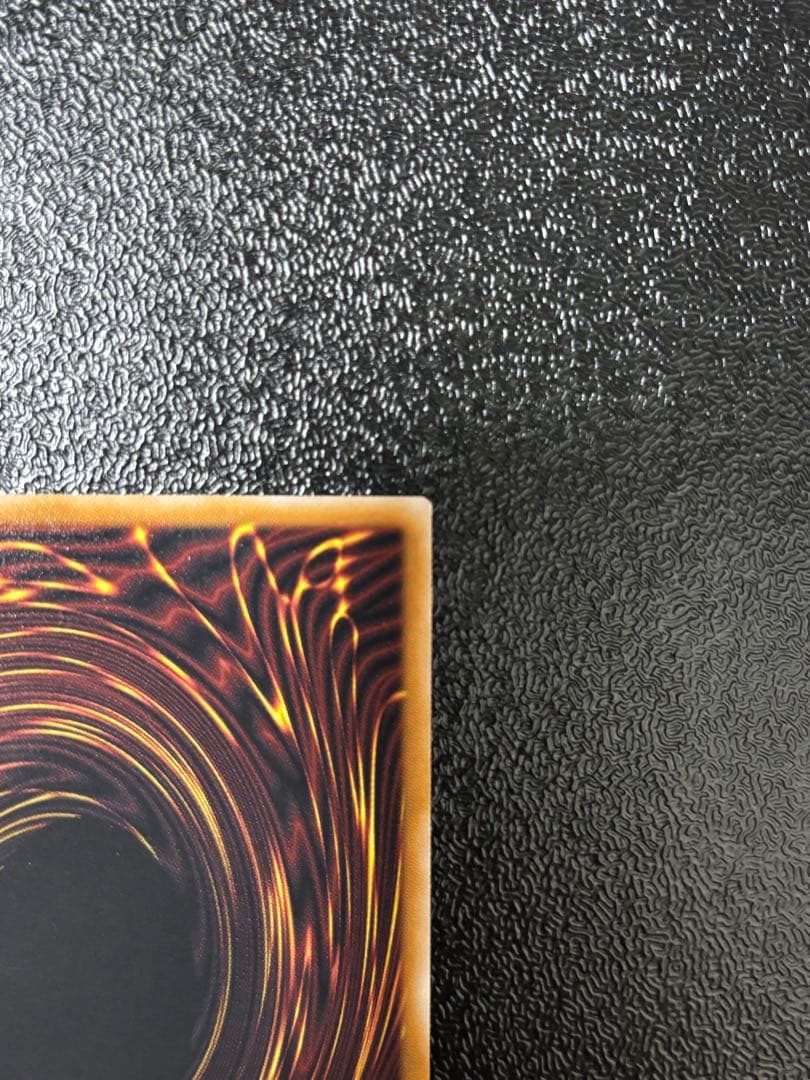 遊戯王　日版　エルシャドールメシャフレール　プリズマ　プリシク