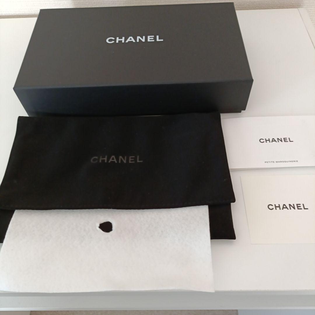 CHANEL シャネル ブラック キルティング ショルダーバッグ