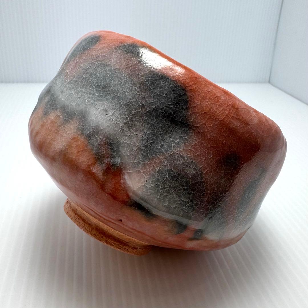 新品未使用 赤楽茶碗 三代昭楽 楽焼 楽焼窯元 赤 共箱 説明書