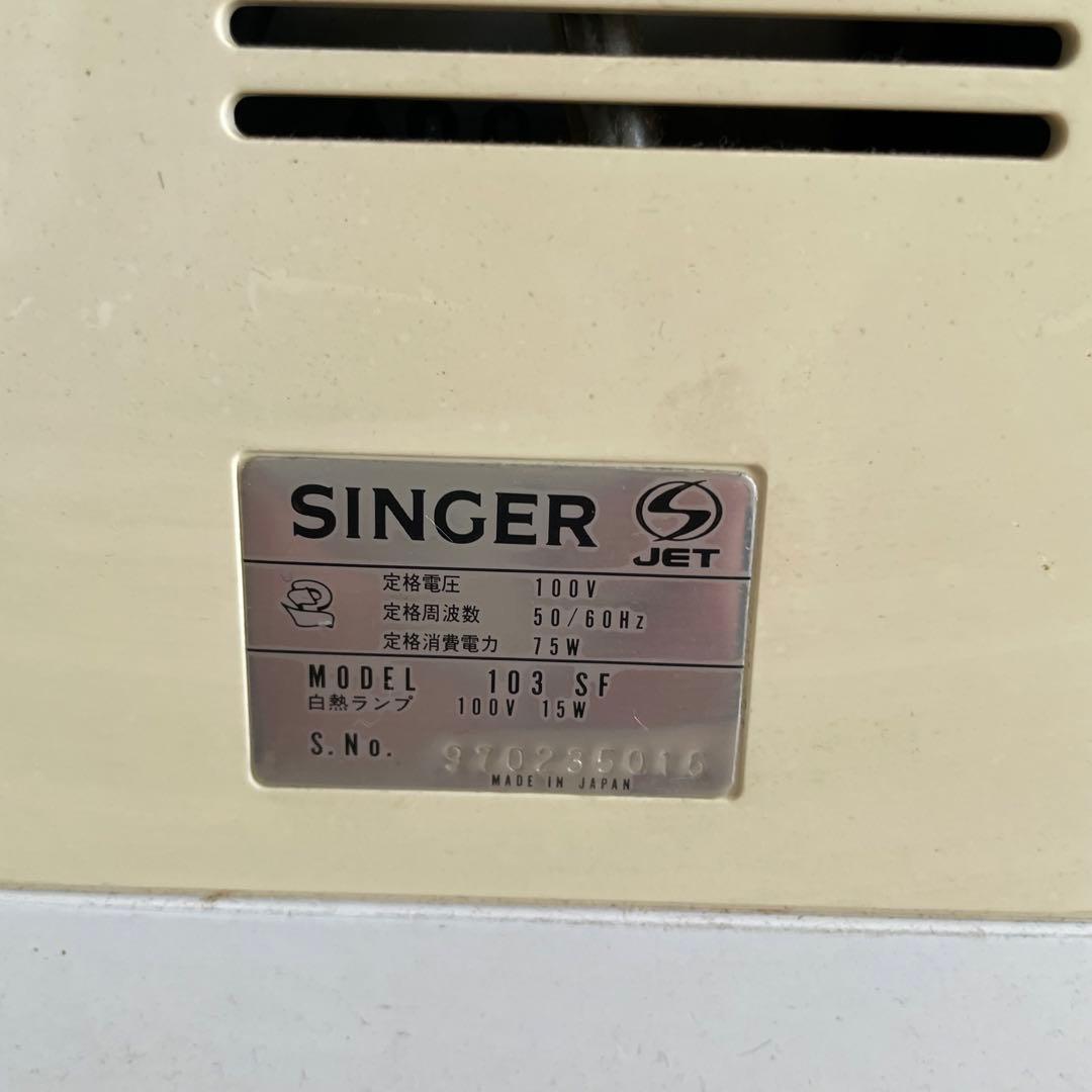 ジャンク品！シンガー職業用ミシン