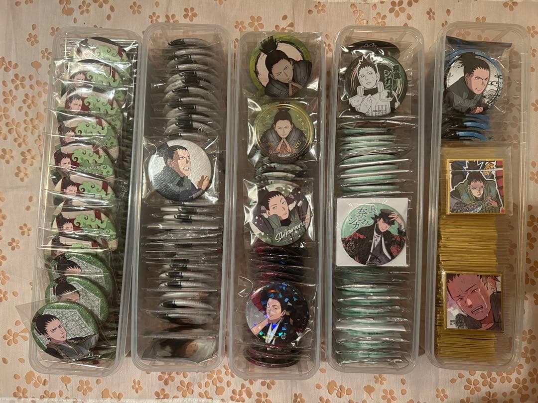 NARUTO ナルト 奈良シカマル まとめ売り