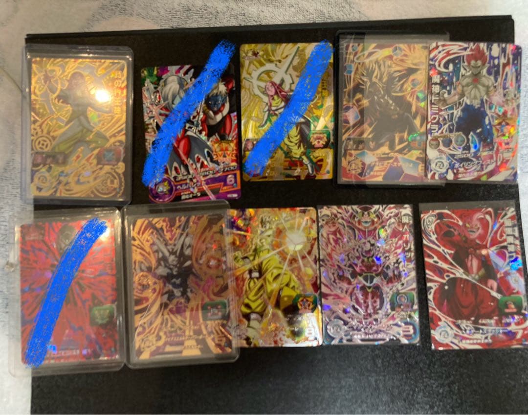 【ゆ出品】ドラゴンボールカードセット