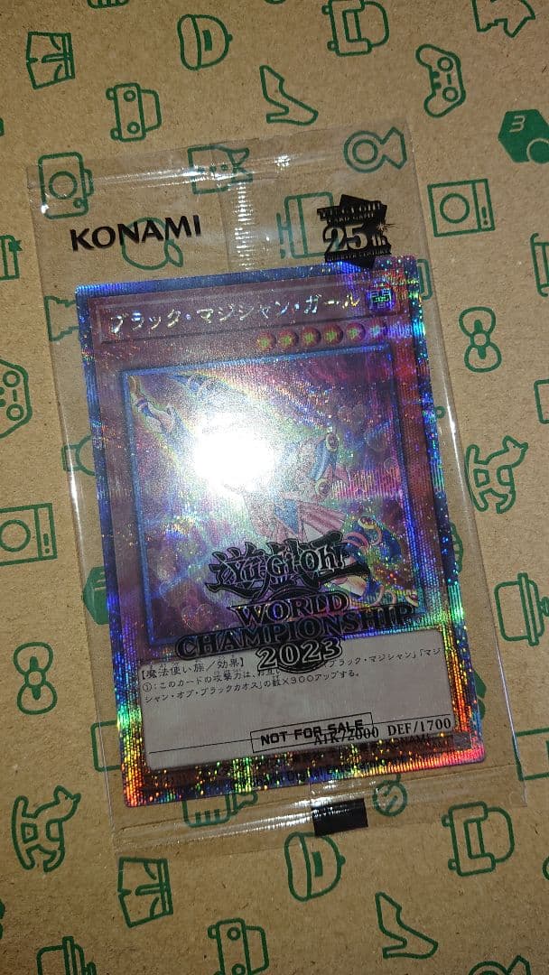 未開封 ブラックマジシャンガール 25th シークレット 2023-JPP01