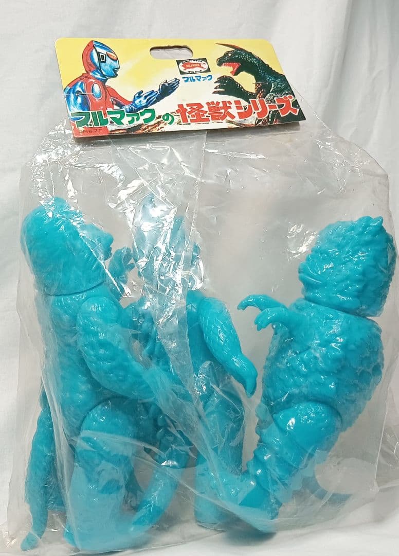 ブルマァク 復刻 怪獣ソフビ 「落書き ガラモン ゴメス ゴロー 」未開封新品