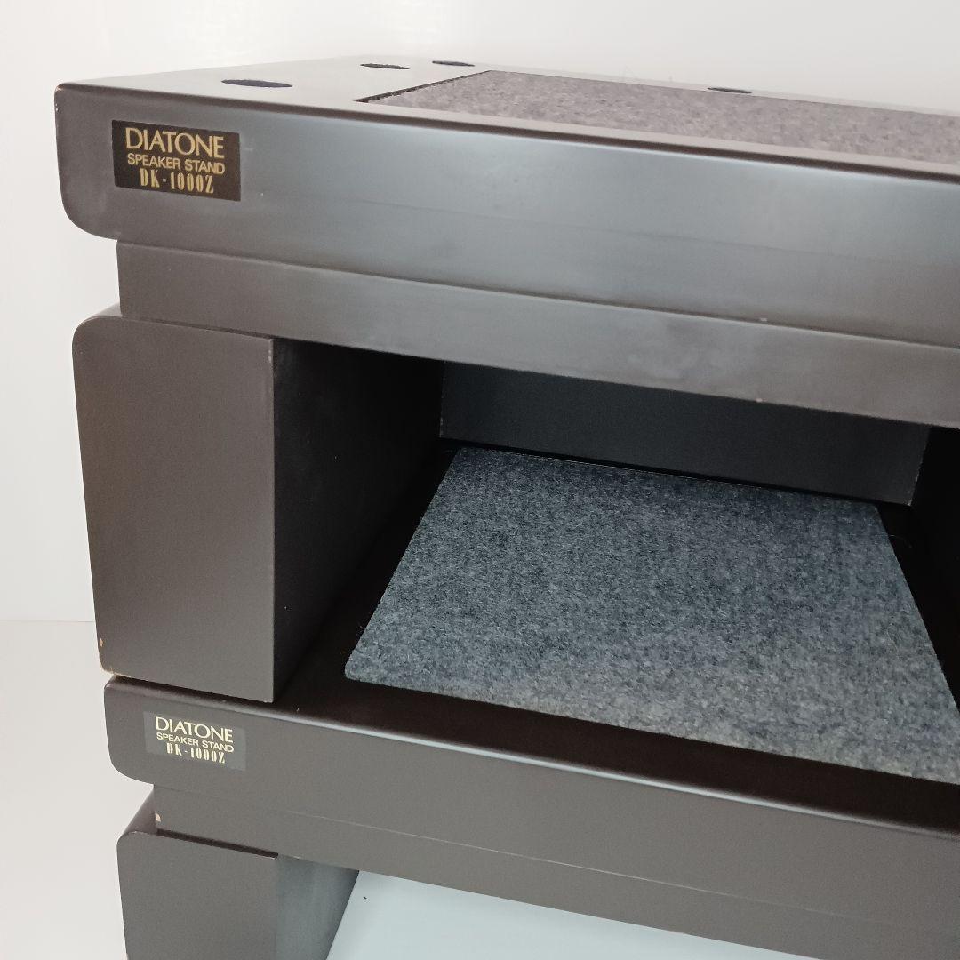 スピーカースタンド ダイヤトーン DK-1000Z DIATONE ペアセット