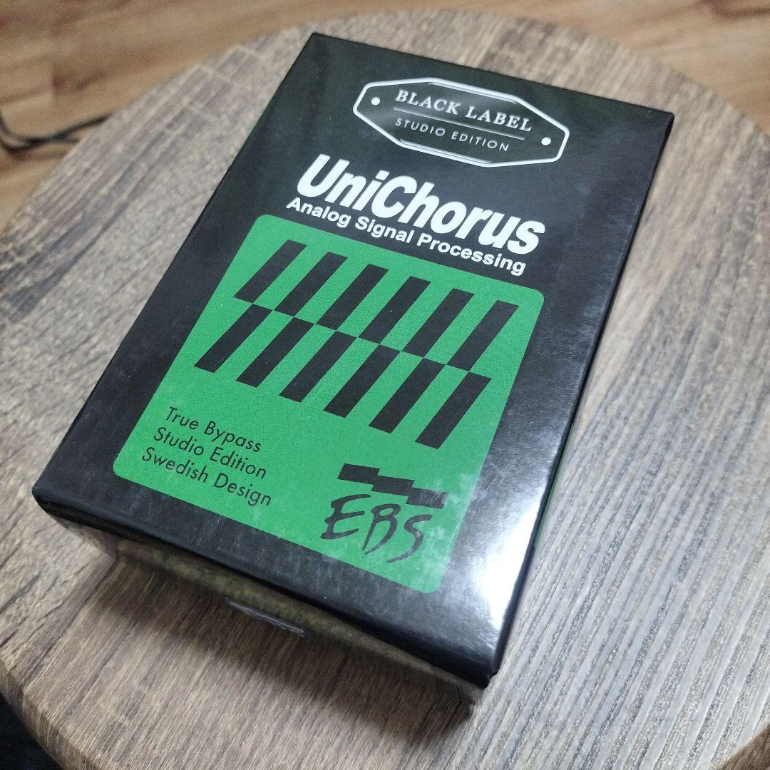 EBS UniChorus Studio Edition（コーラス）