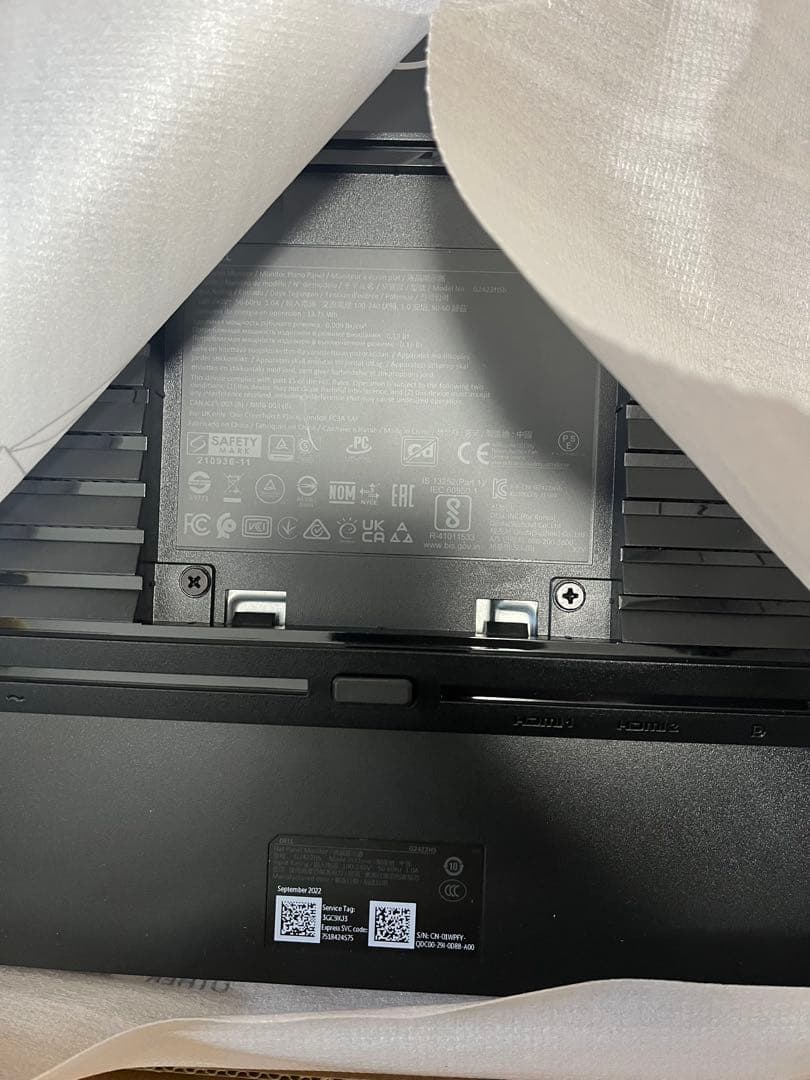 DELL 23.8インチ 165Hz ゲーミングモニター フルHD IPSパネル