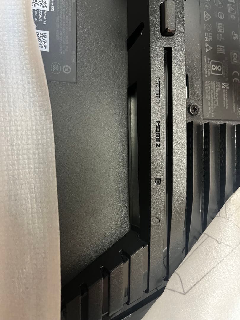 DELL 23.8インチ 165Hz ゲーミングモニター フルHD IPSパネル