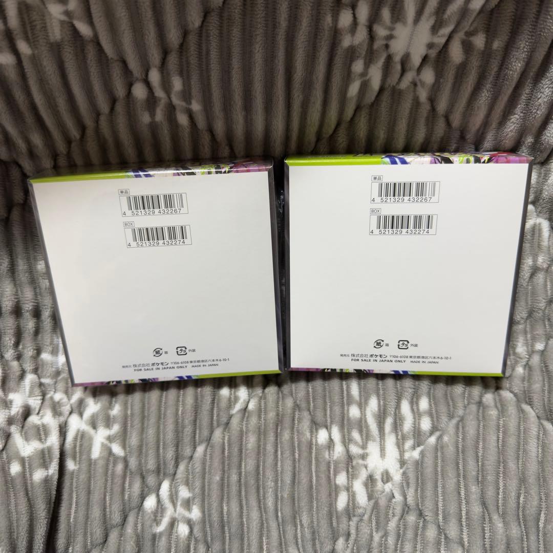 ポケモンカードゲーム ムニキスゼロ 2BOX