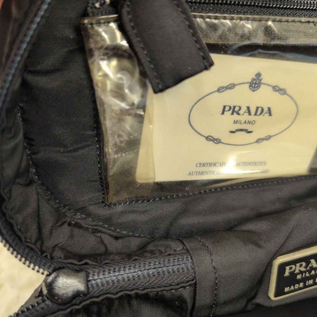 PRADA プラダ ナイロン バニティ バッグ ブラック 三角ロゴプレート