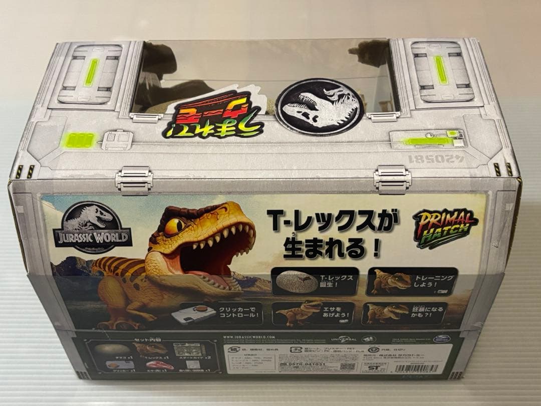 marumarukoさん専用