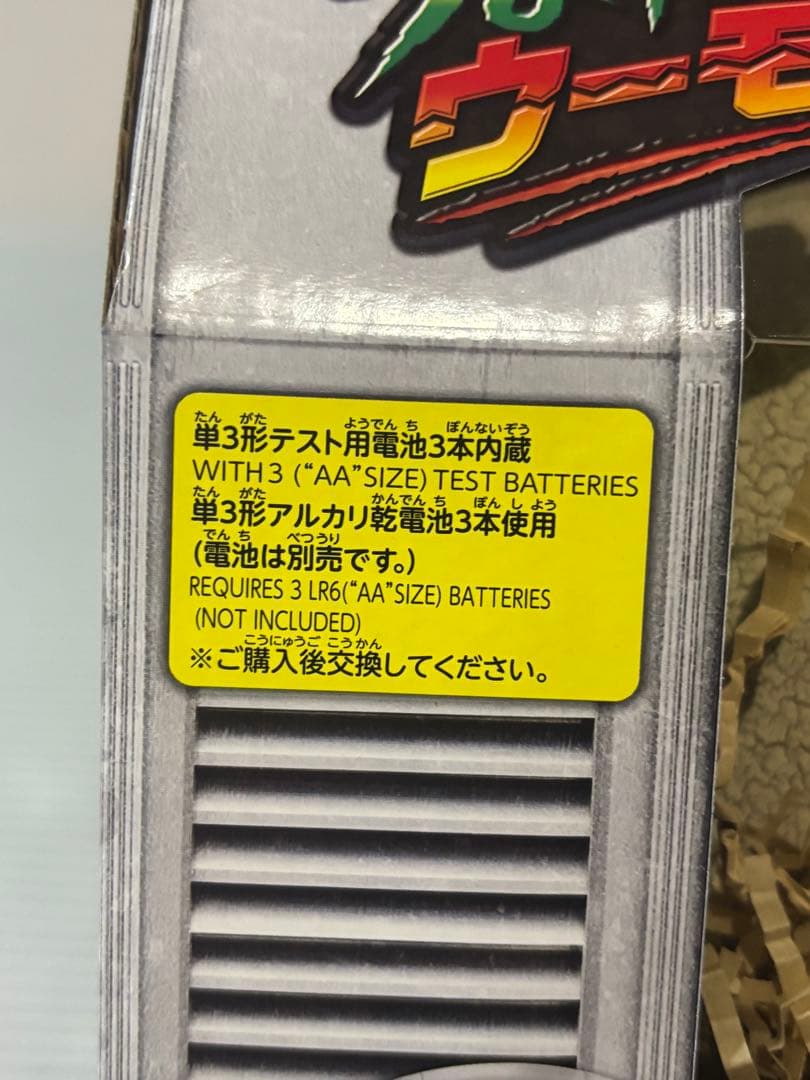 marumarukoさん専用