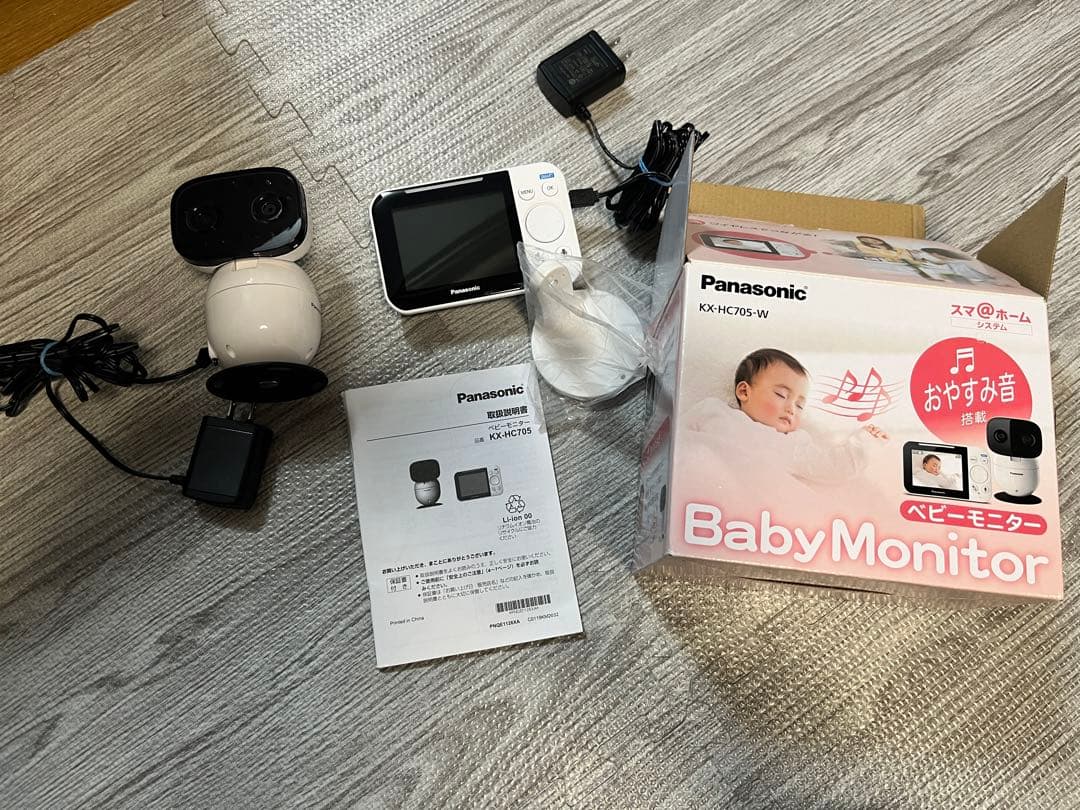 【美品】Panasonic ベビーモニター