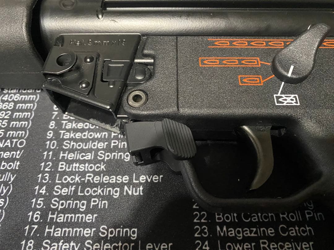 MP5 A4 次世代電動ガン