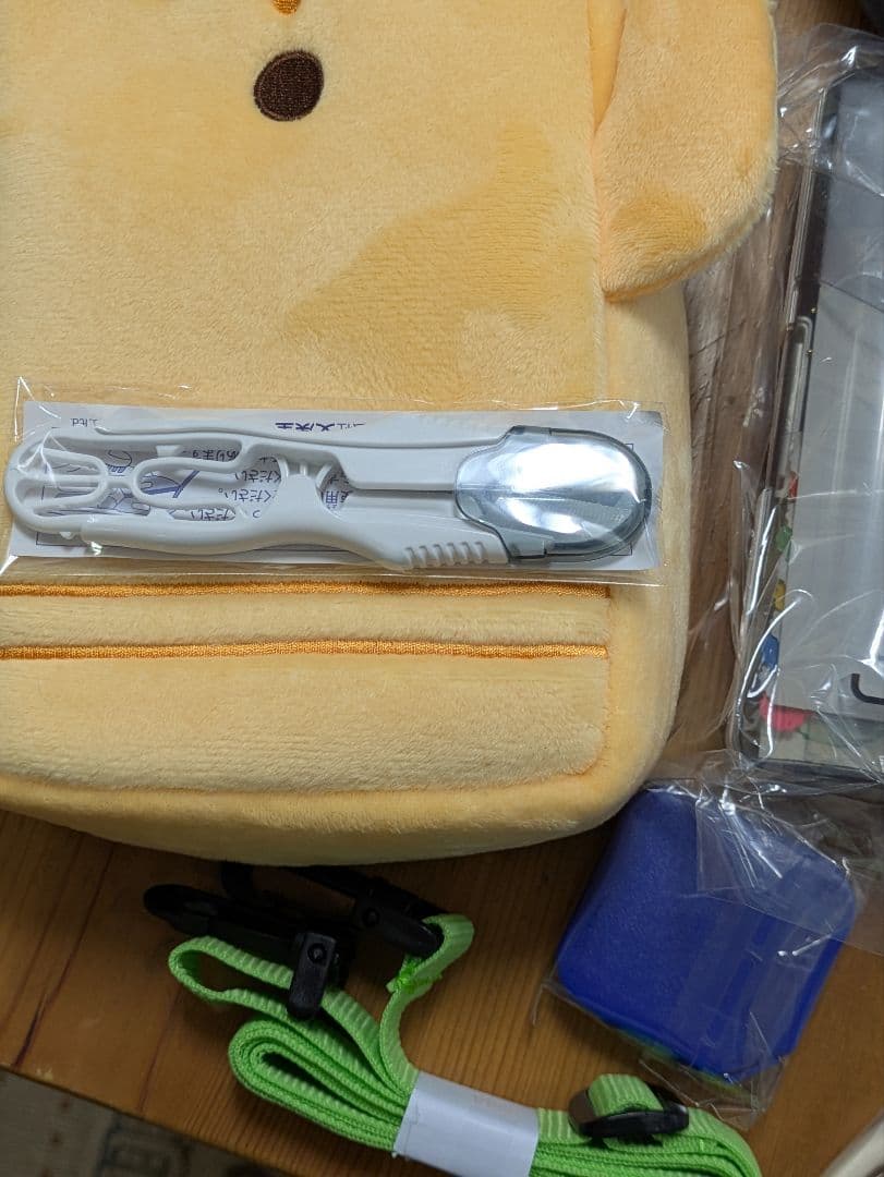 むすてぃさん専用