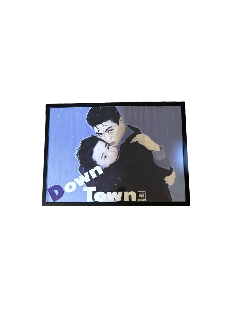 ダウンタウンポスター