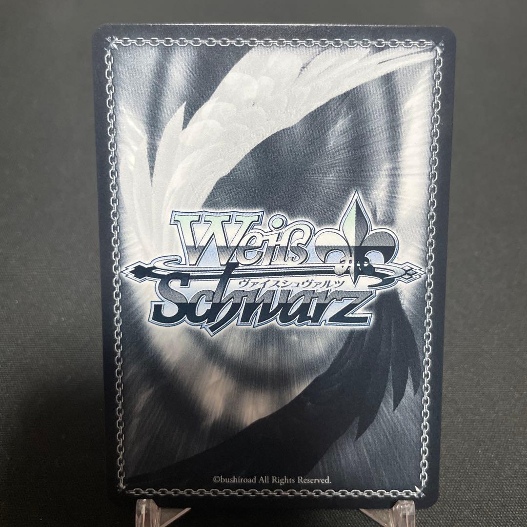 WS ヴァイス 推しの子 導かれし双星 アクア ルビー サイン SEC+