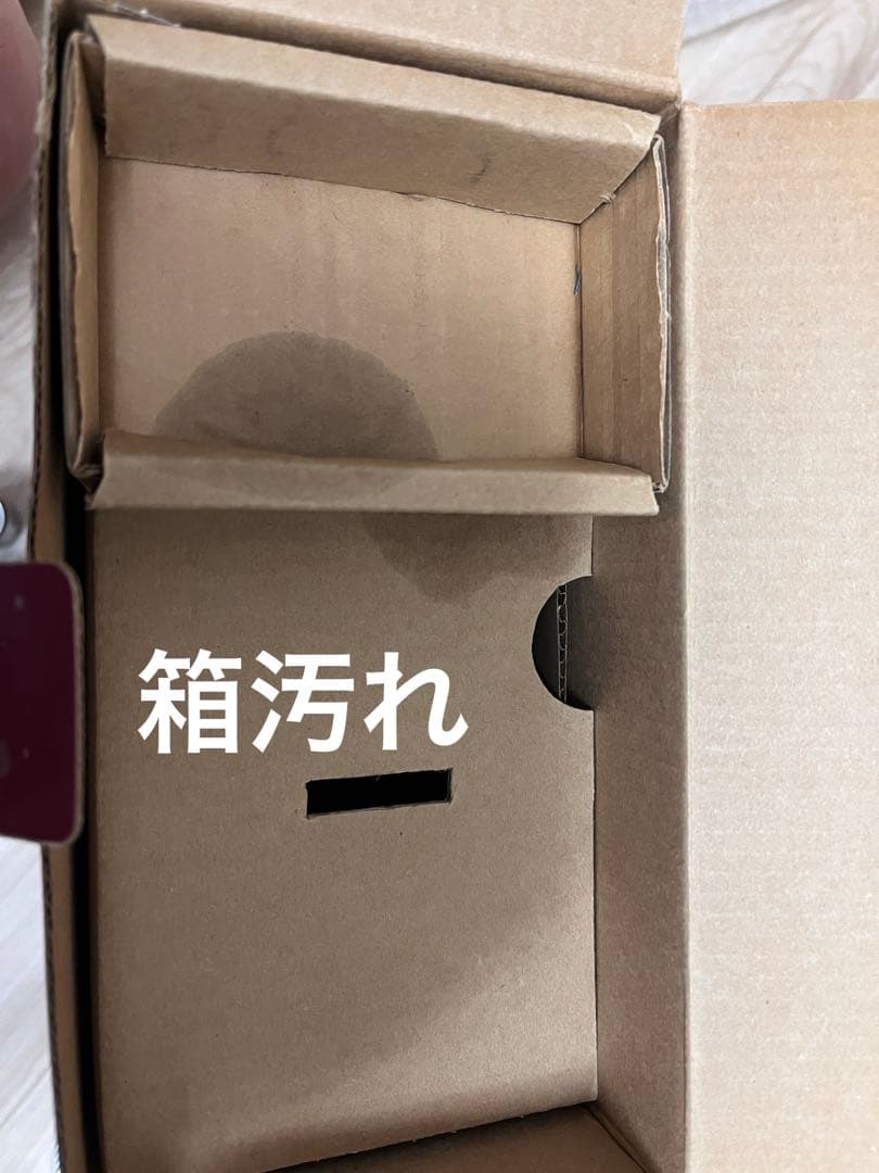 サザンオールスターズ ジュークボックス 時計 25周年