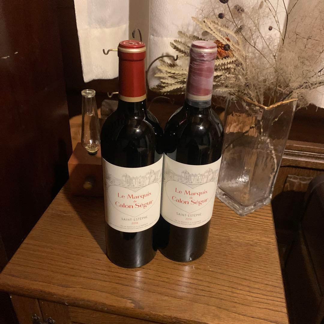 ル マルキ ド カロン セギュール 2016 ２本セット