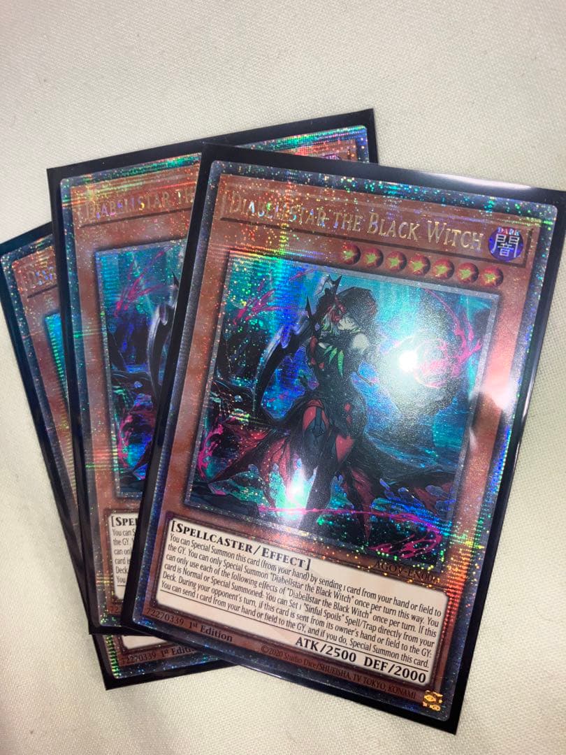 【遊戯王】黒魔女ディアベルスター　クオシク　英語　EU版