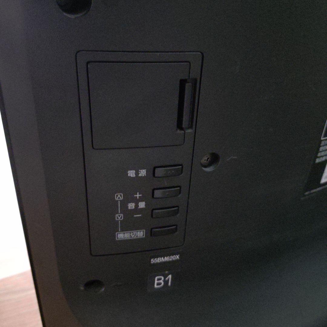 ジャンク/TOSHIBA / 55インチ/55BM620X