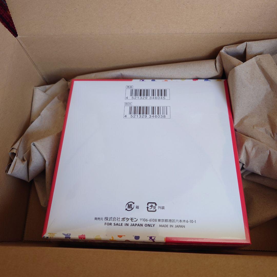 【納品書付き】ポケモンカード151 未開封 シュリンク付きbox
