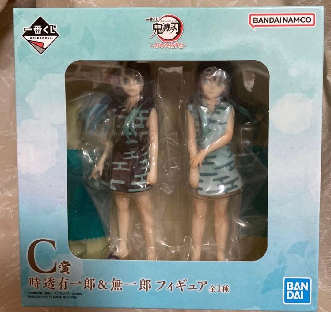 一番くじ 鬼滅の刃 ふめつのきずな C賞 時透無一郎 時透有一郎 フィギュア