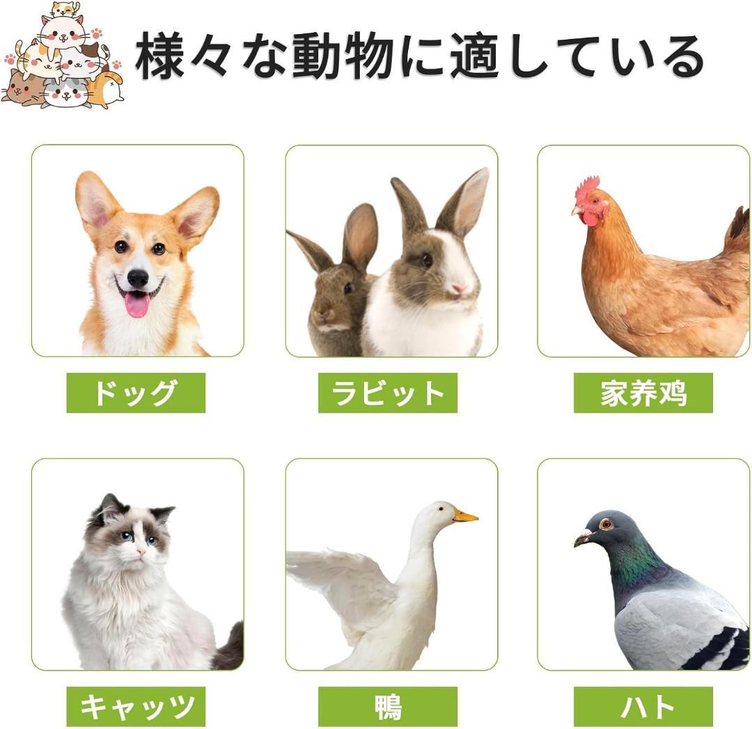 犬のケージ 犬 サークル ペットサークル 屋根付き　100*65.5*63CM