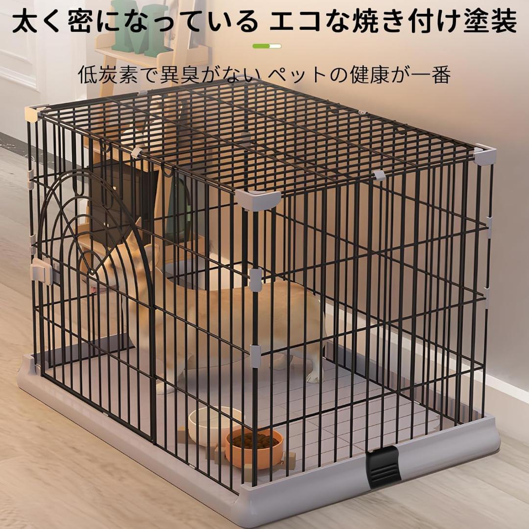 犬のケージ 犬 サークル ペットサークル 屋根付き　100*65.5*63CM