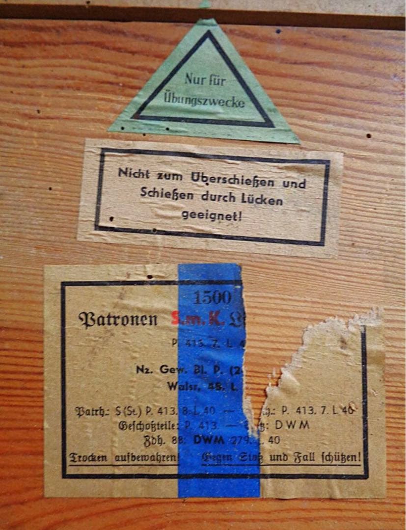 ドイツ軍/初期型 弾薬庫【実物】