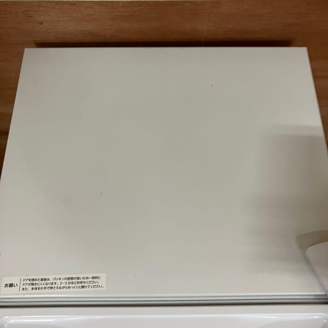 一都三県限定　配送設置無料　冷蔵庫　1ドア　IRIS OHYAMA 2022年製