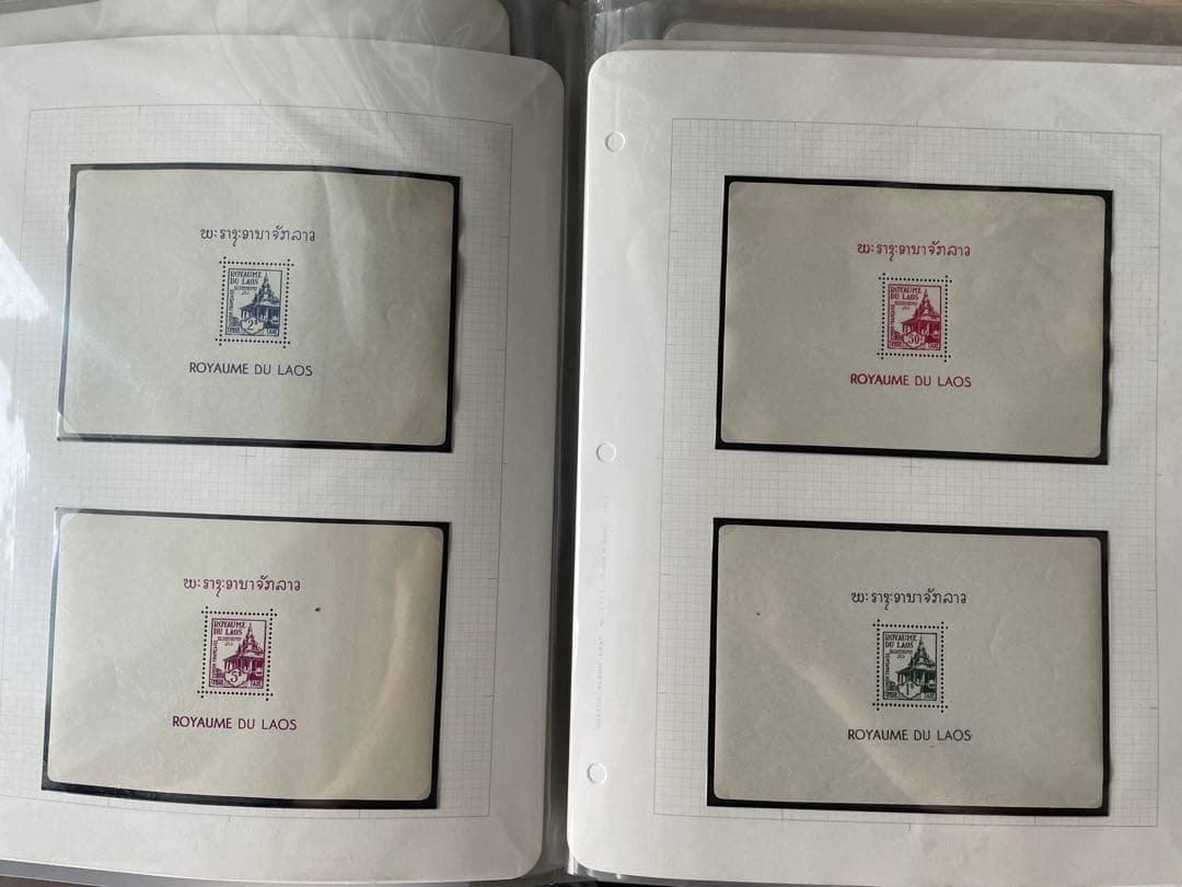 切手　ラオス　小型シート　たくさん