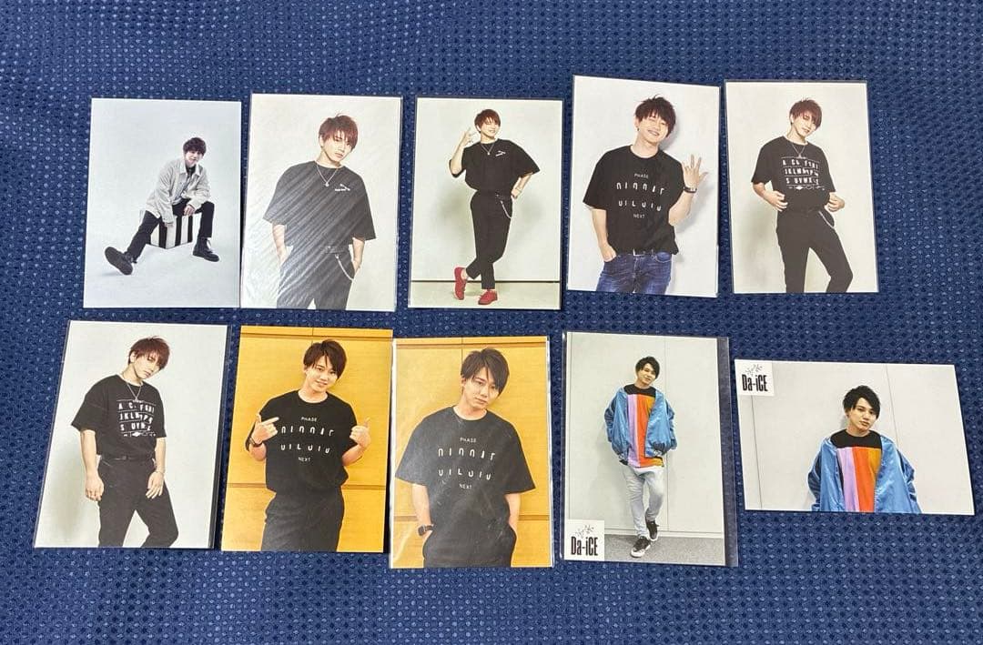 ★⭐︎84枚セット⭐︎★ Da-iCE 花村想太 ポストカード 写真