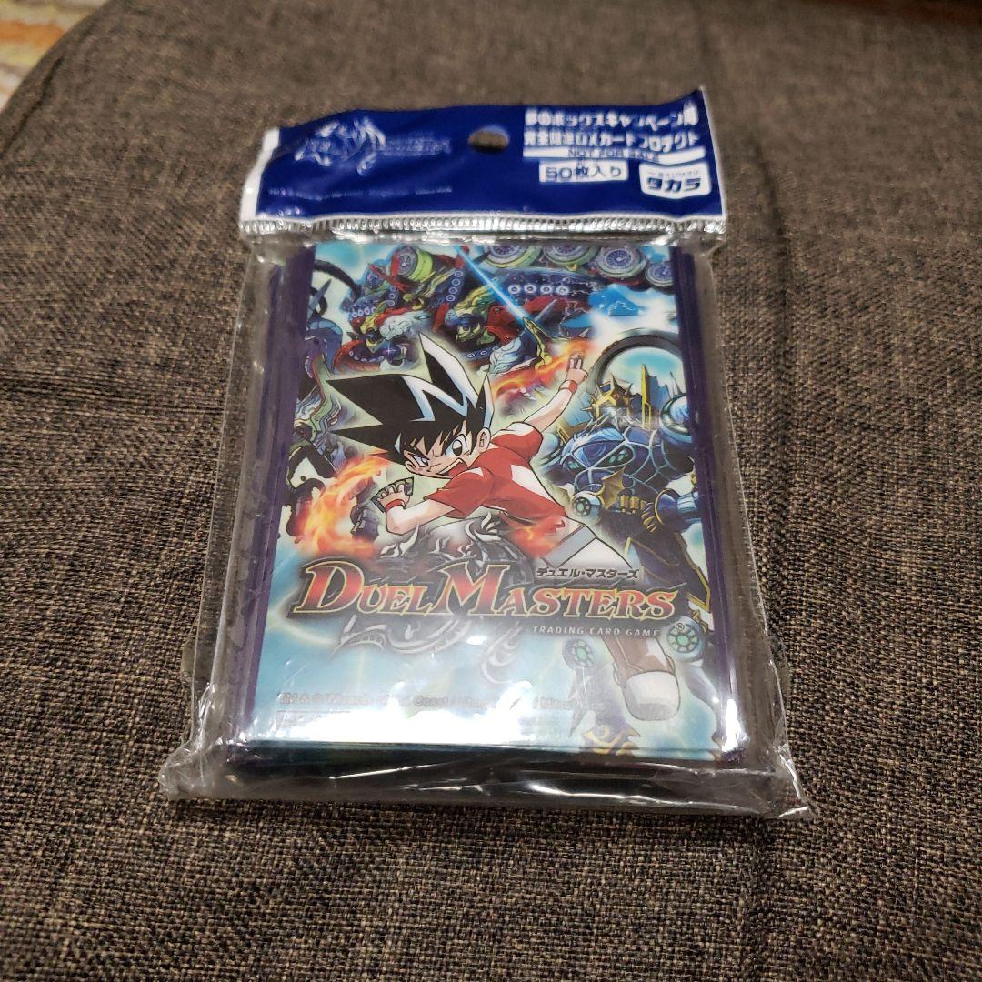 デュエルマスターズ 夢のボックスキャンペーン Ｃ賞 スリーブ
