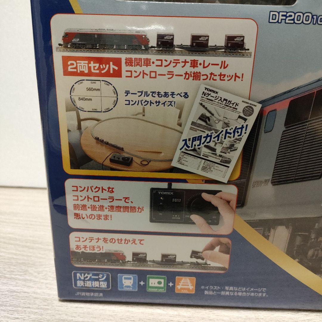 TOMIX 鉄道模型　90095 DF200 100形　Nゲージファーストセット