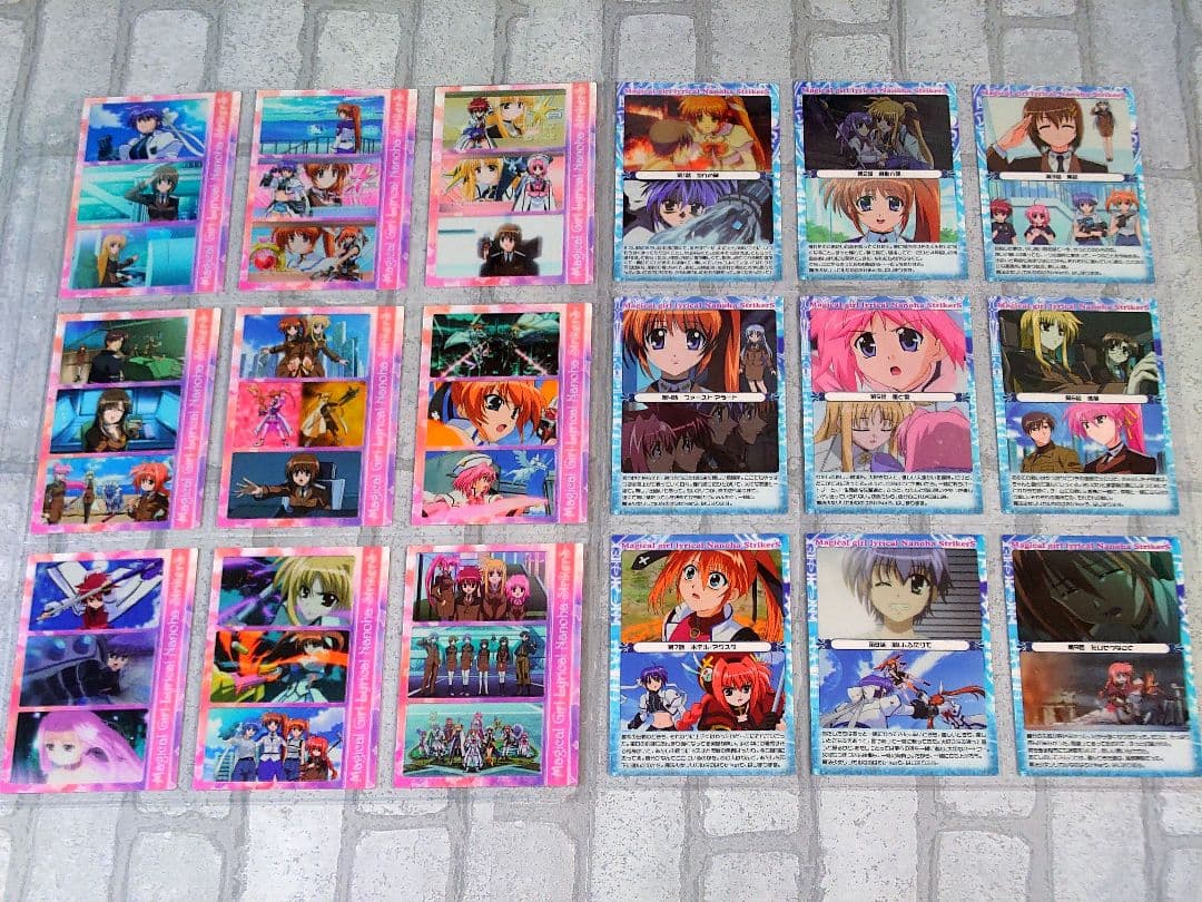 魔法少女リリカルなのはStrikerS、トレカ225枚&バインダー。