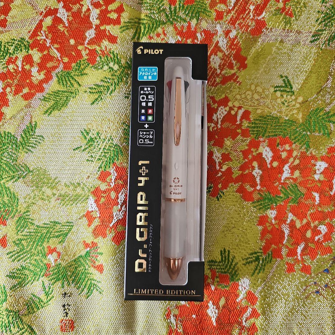 PILOT　パイロット Dr. GRIP 4+1 限定　パールホワイト×ゴールド